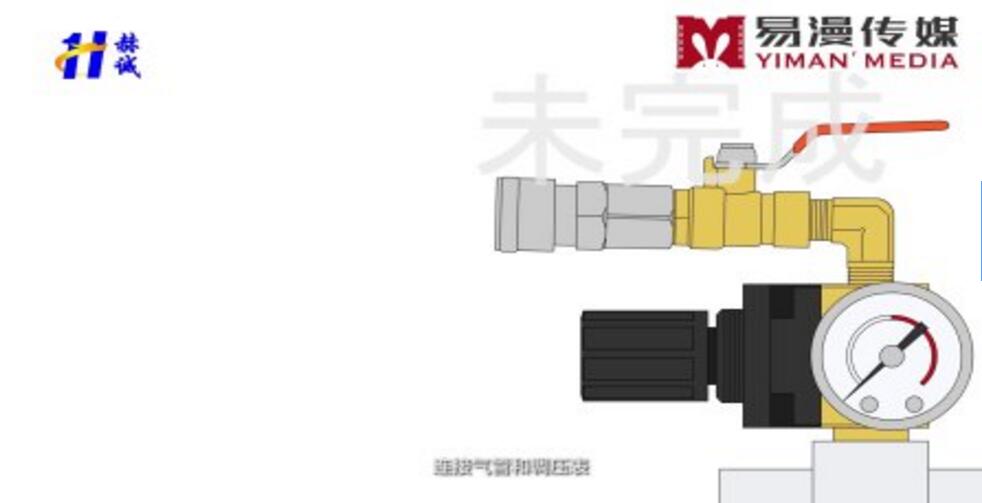 杭州赫誠機械科技
