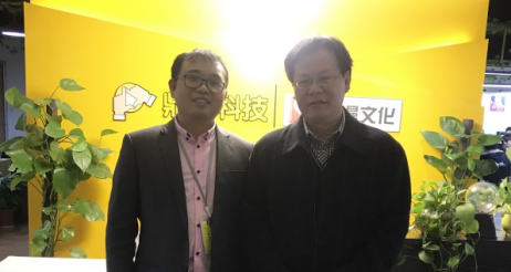 熱烈歡迎浙江省工業(yè)合作協(xié)會(huì)會(huì)長(zhǎng)任建強(qiáng)蒞臨我公司指導(dǎo)