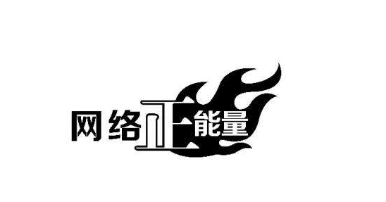 制作政策公益動畫應(yīng)觀察公司哪些方面？ 