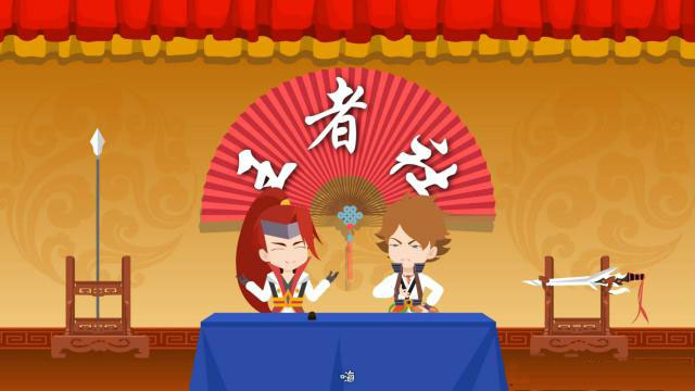 mg動畫制作微課設計與應用介紹