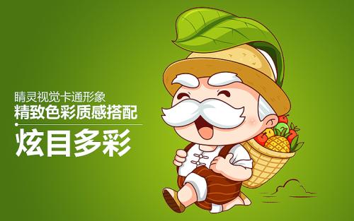 卡通形象的作用這么大，你竟然不知道？ 