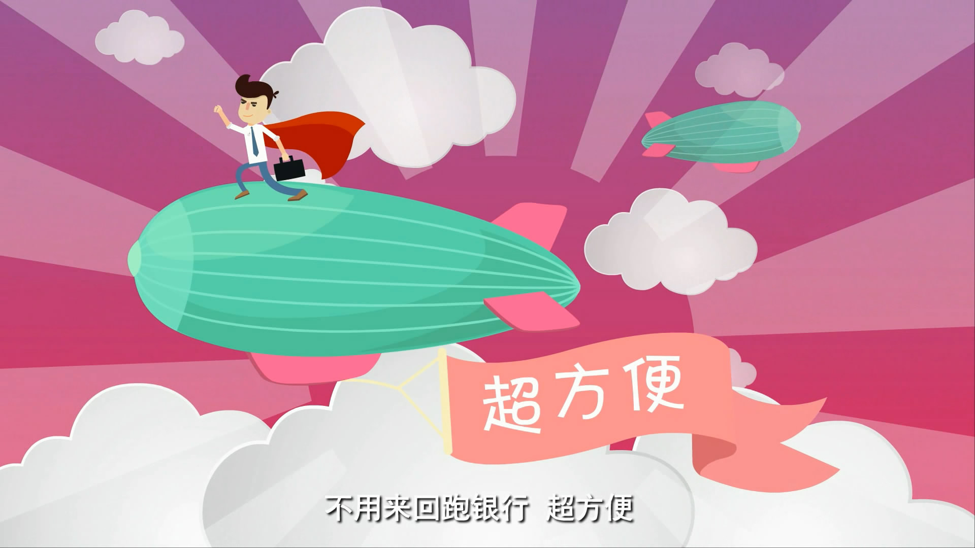 mg動畫制作人物塑造有哪些技巧？