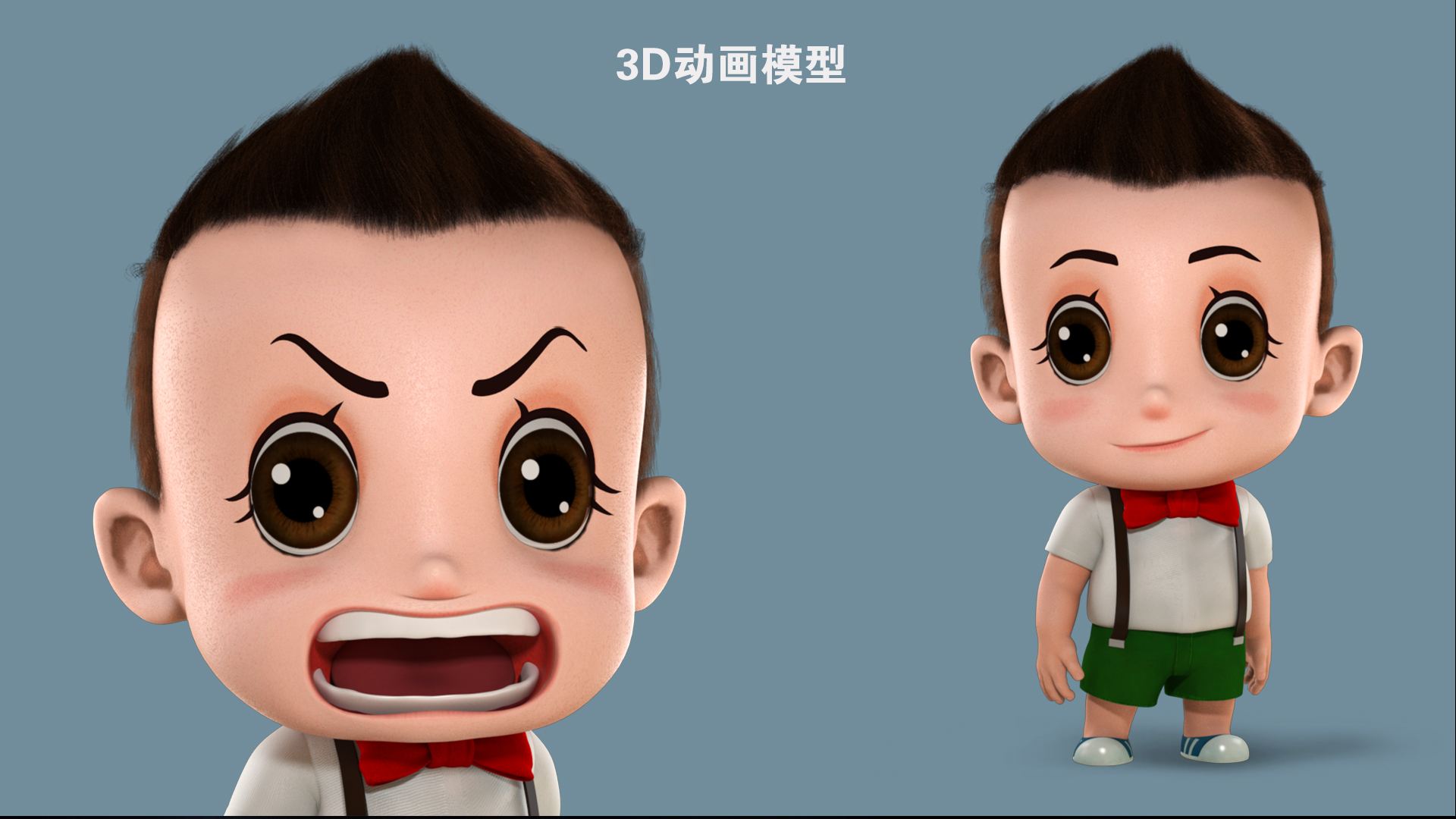 影響三維動畫報價有哪些因素？