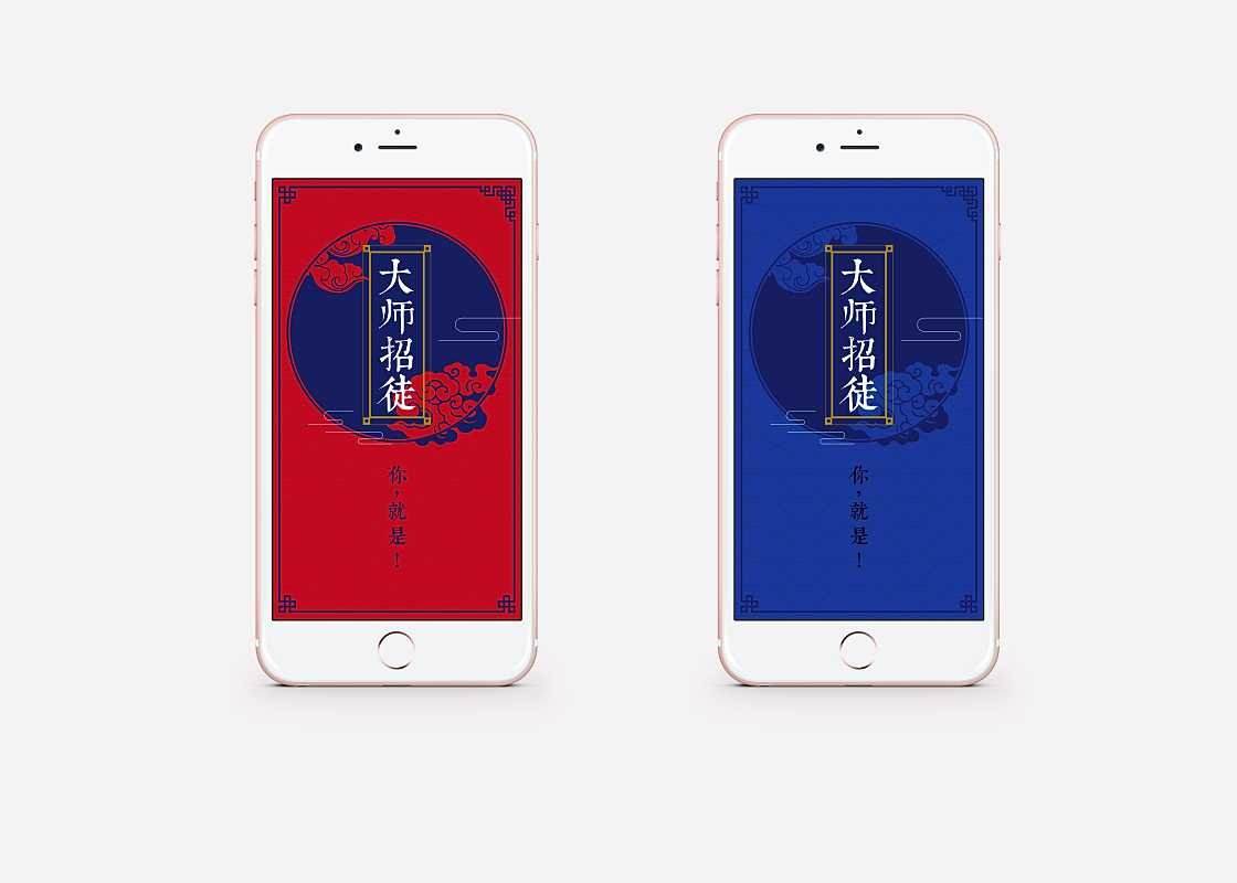 各行業(yè)選擇H5頁面開展?fàn)I銷活動(dòng)的必要性！
