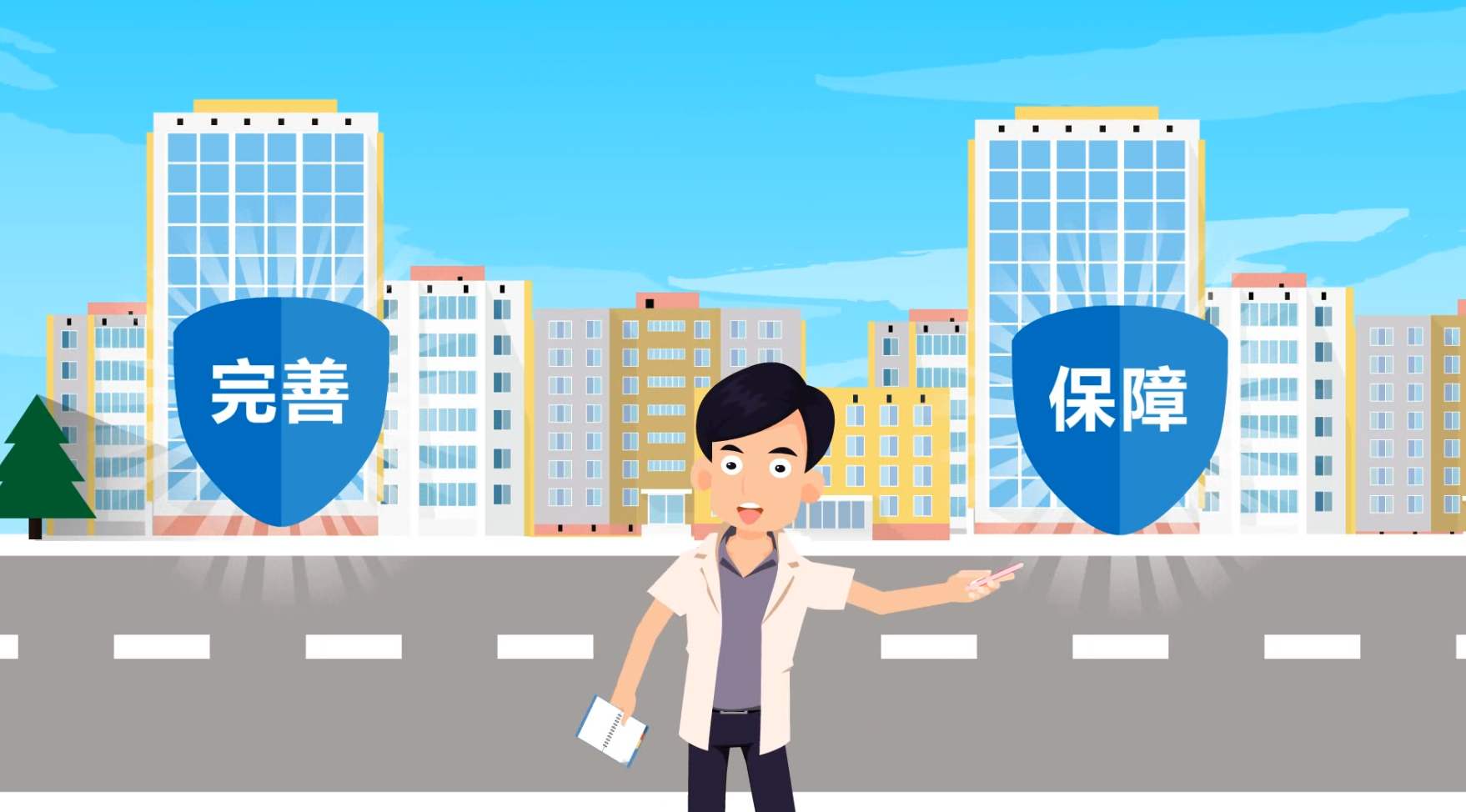 簡約mg動畫制作的設(shè)計特點有哪些