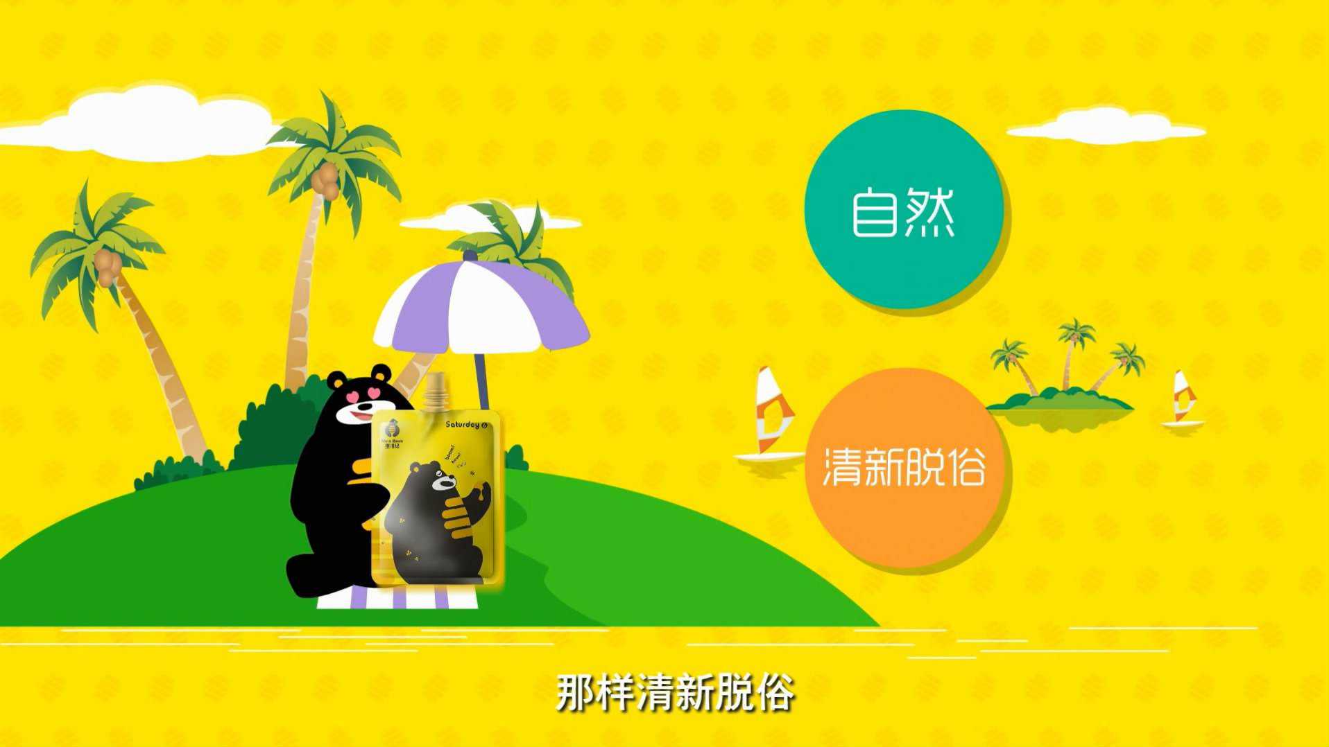 mg動畫制作與普通動畫有什么區(qū)別和優(yōu)勢