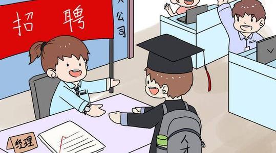招聘宣傳實(shí)拍好還是MG動(dòng)畫宣傳片好？ 