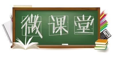 MG動畫可以用于課程動畫制作嗎？