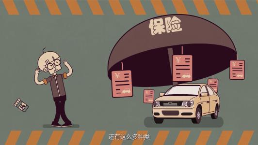 逐幀動(dòng)畫好還是補(bǔ)間動(dòng)畫好？