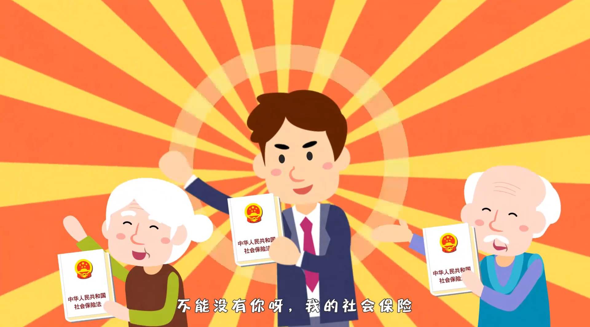 動(dòng)畫視頻可以在哪些媒體渠道投放？