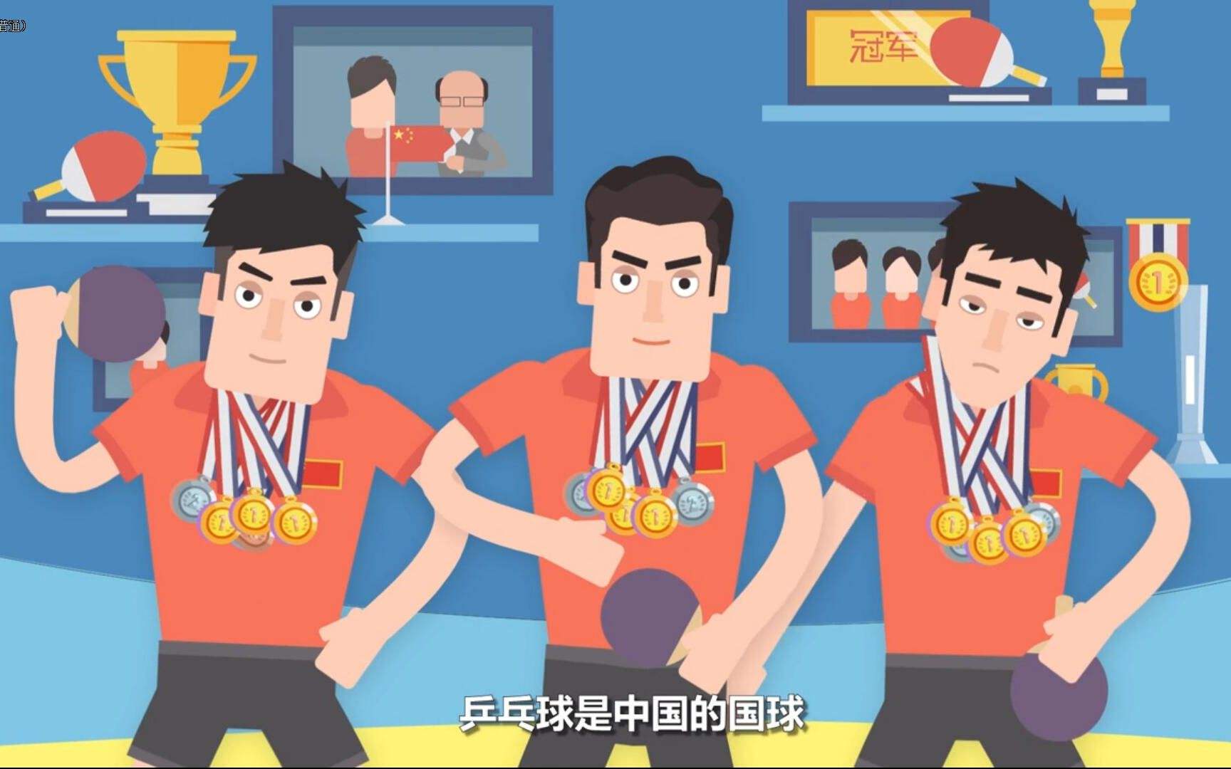 MG動(dòng)畫(huà)制作的費(fèi)用有什么因素影響？
