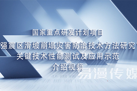 魯爾