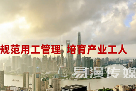 家樹